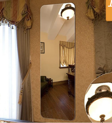 Wall-mounted Mirror P01-1857 18''x57 ''