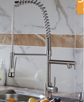 Kitchen Faucet Brushed Nickel 82H03-BN