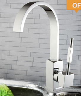 Brushed Nickel Kitchen Faucet 6211