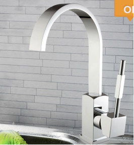 Brushed Nickel Kitchen Faucet 6211