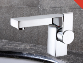 Chrome Faucet 6053