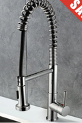 Kitchen Faucet Chrome D001A